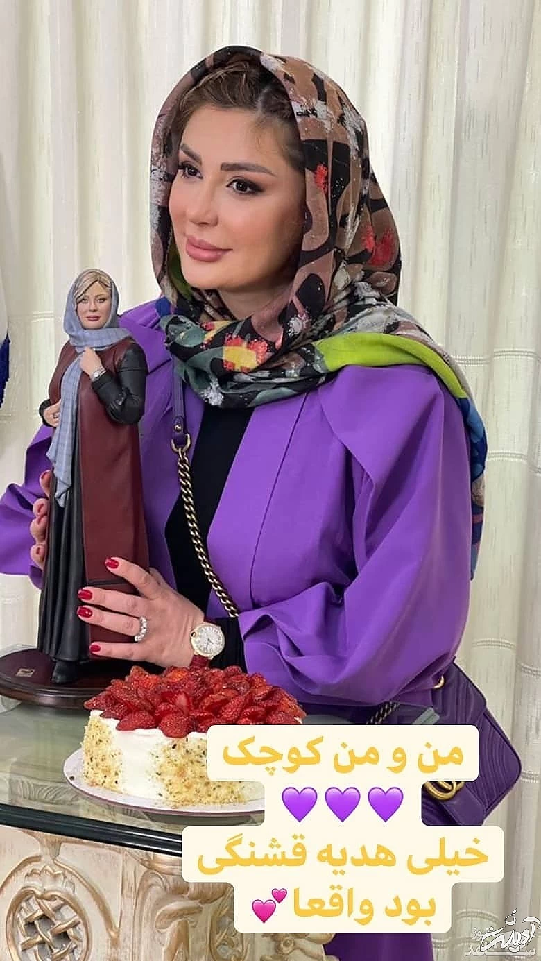 نیوشا ضیغمی